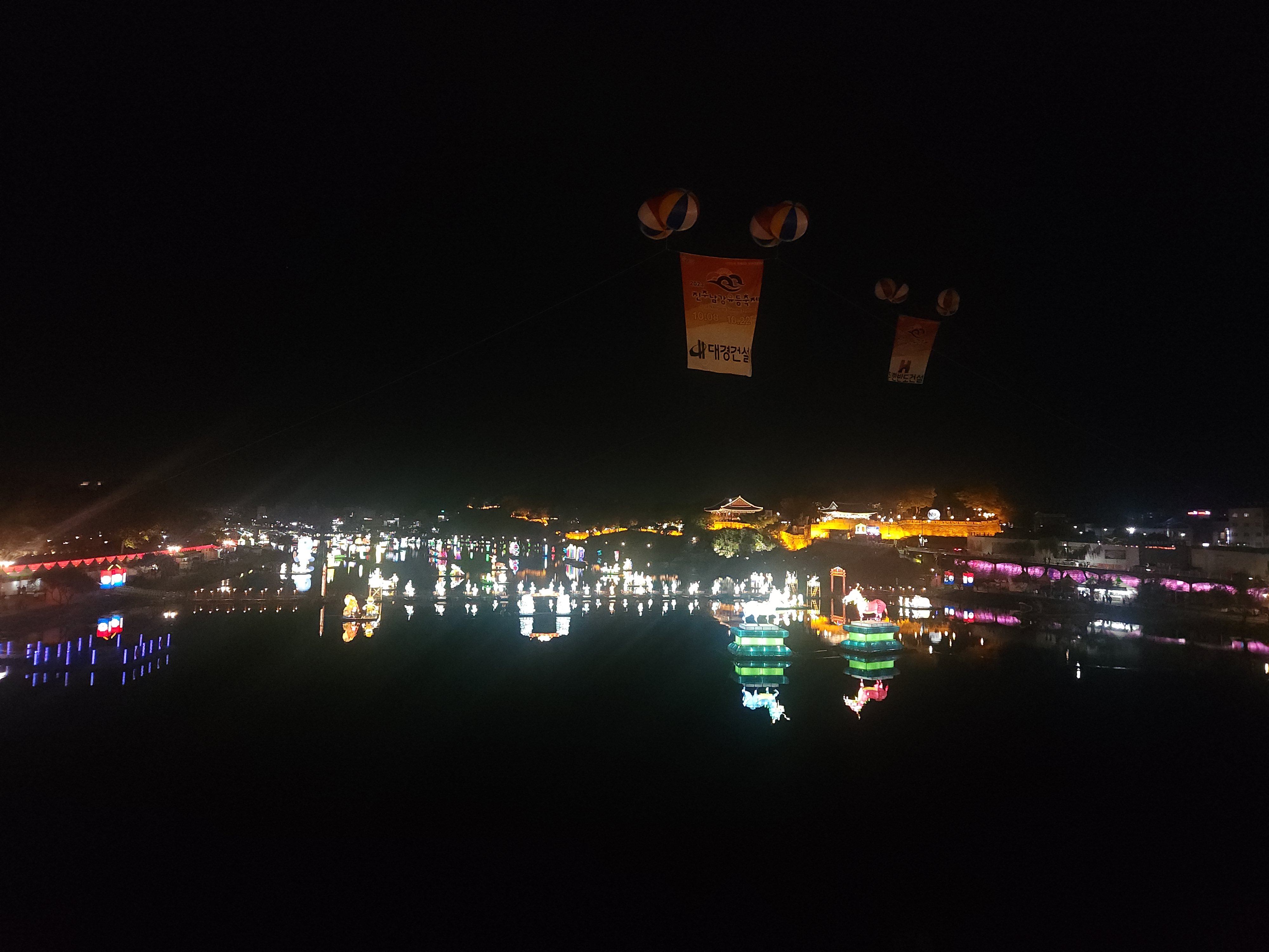 진주교에서본 진주남강유등축제 전경