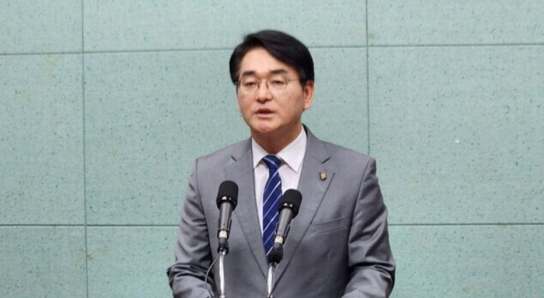 박용진 의원 프로필