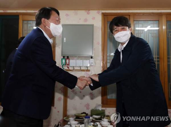 당무우선권 갈등 사례