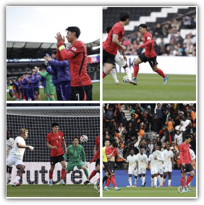 한국, 코트디부아르 축구 결과, 패배 분석, 반응 및 평가, 오스트리아 평가전 향후 일정, 월드컵 전망