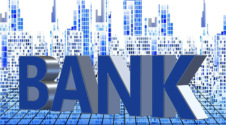 기업은행 영업시간 알아보기