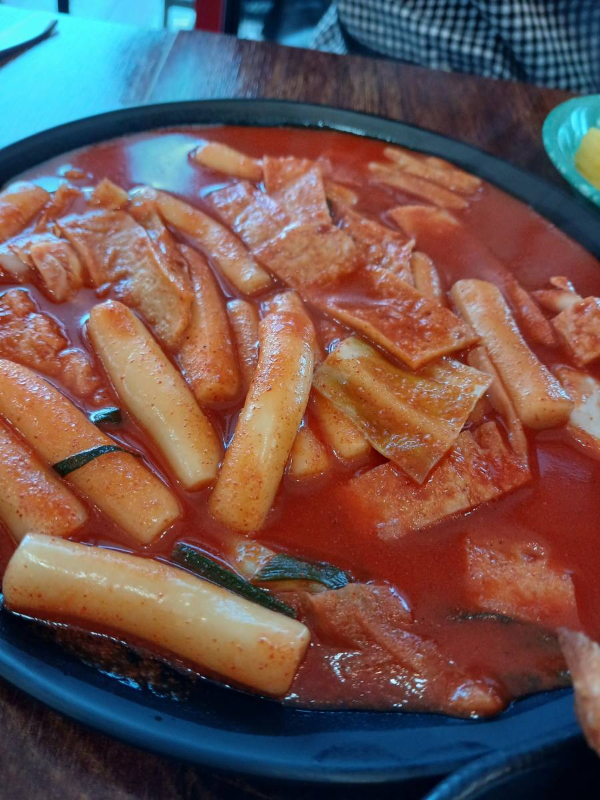 역전분식 떡볶이