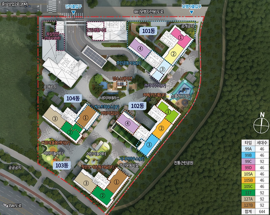 더샵 오창프레스티지 동･호수 배치 조감도