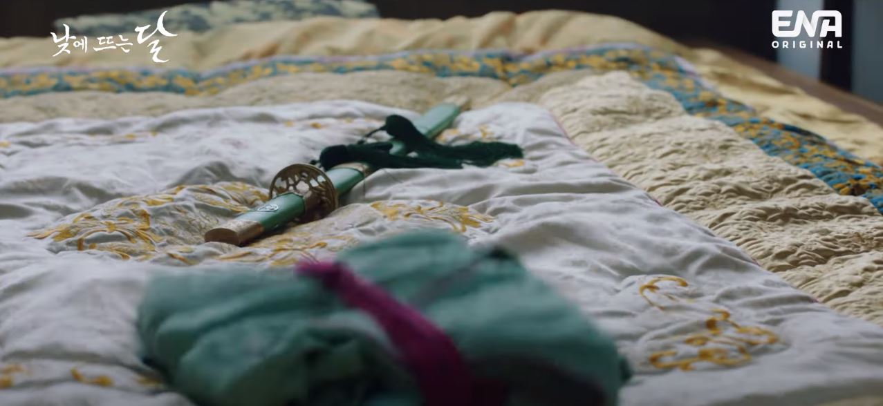 낮에뜨는달_4회