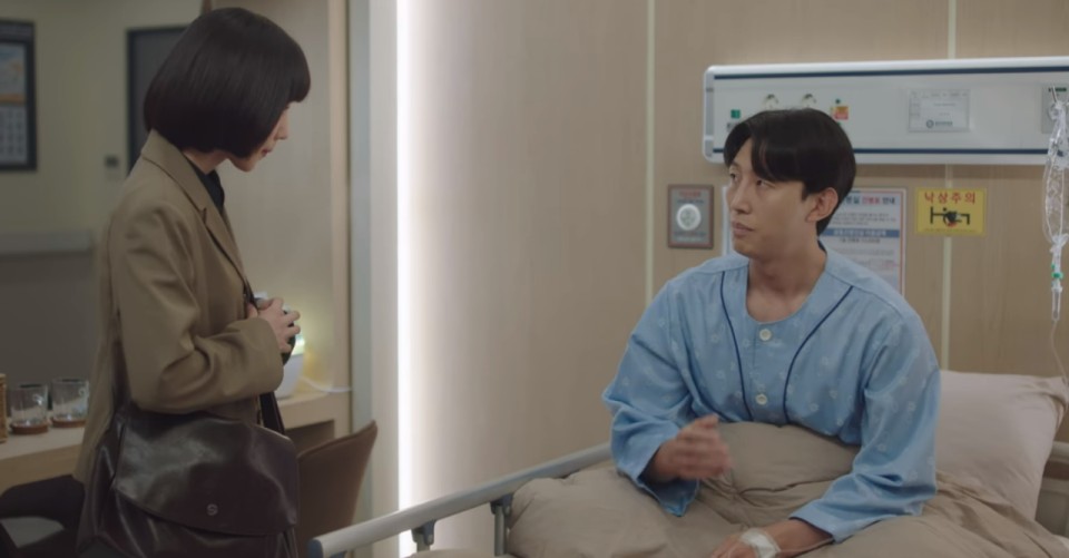 이상변호사우영우