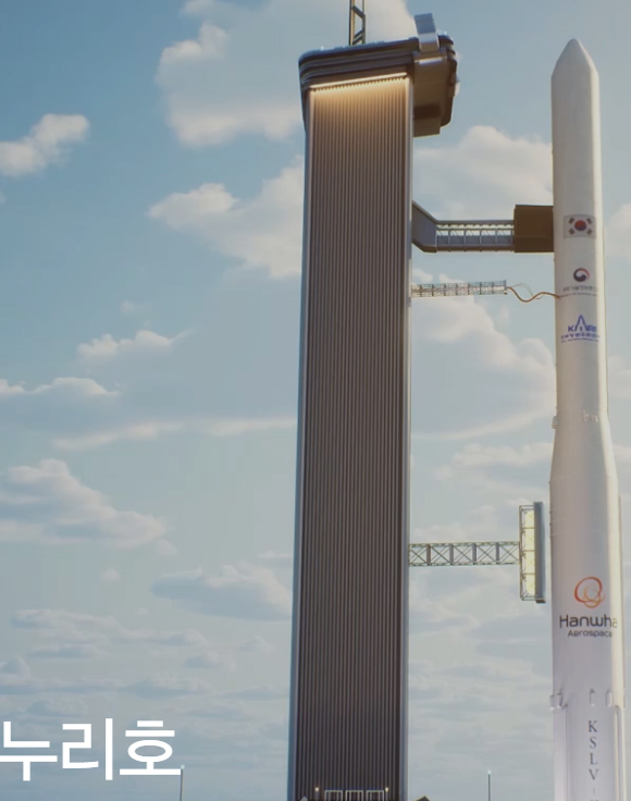 한화에어로스페이스 생산품