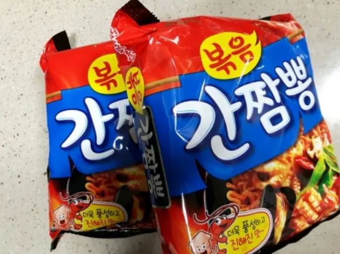 삼양 볶음 간짬뽕