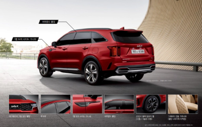 2023 쏘렌토 디자인