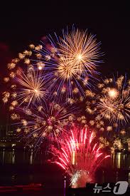 포항 국제불빛축제