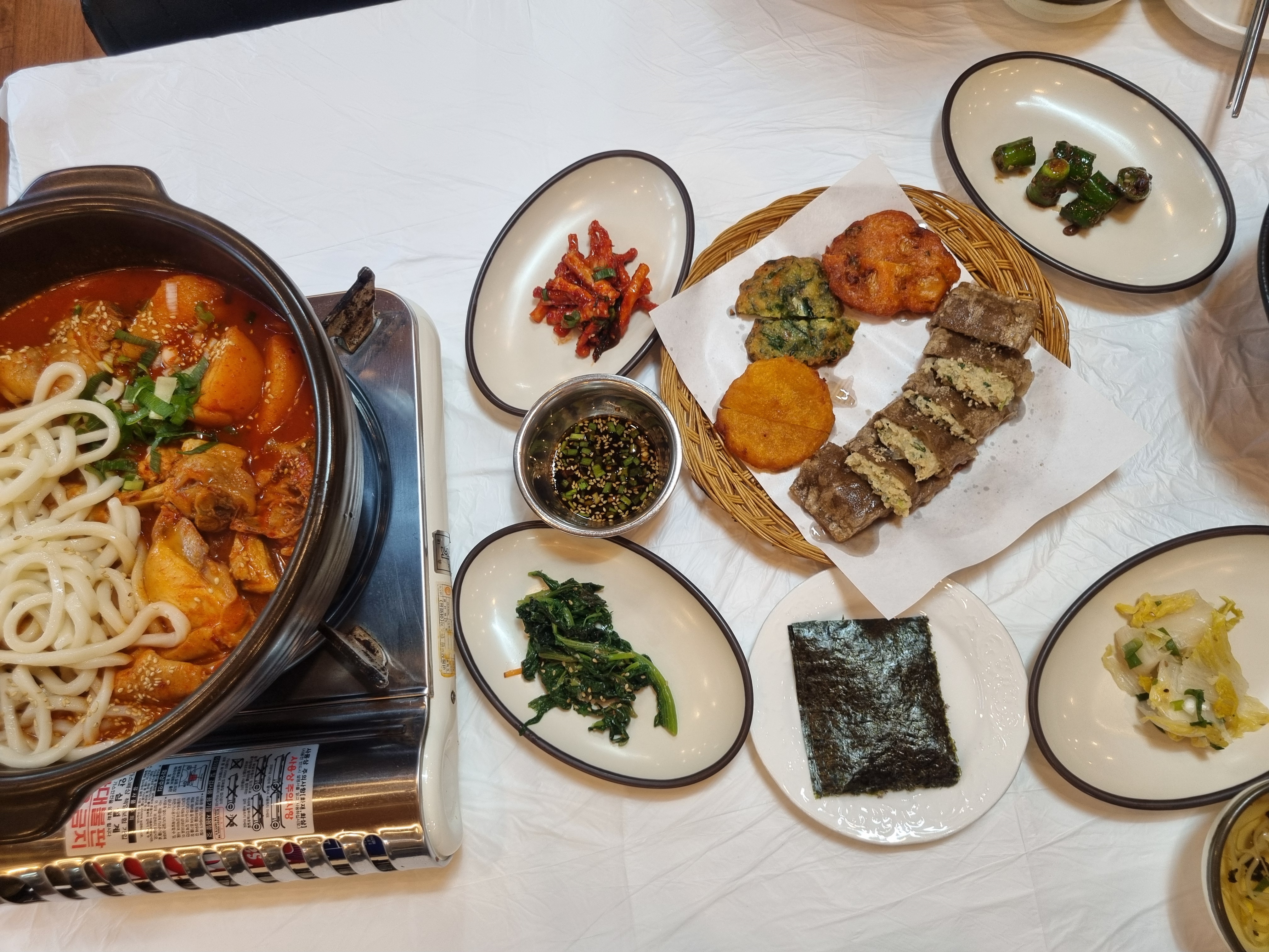 감자네