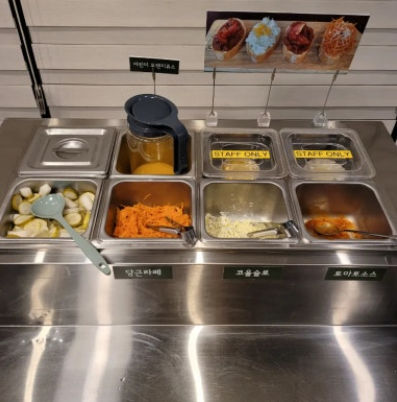 내포 맛집 여왕의 부엌