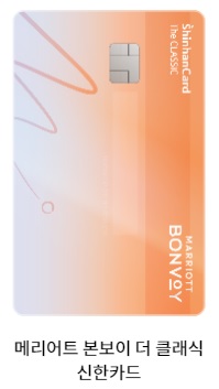 신한카드 사진