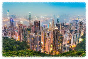 홍콩 빅토리아 피크