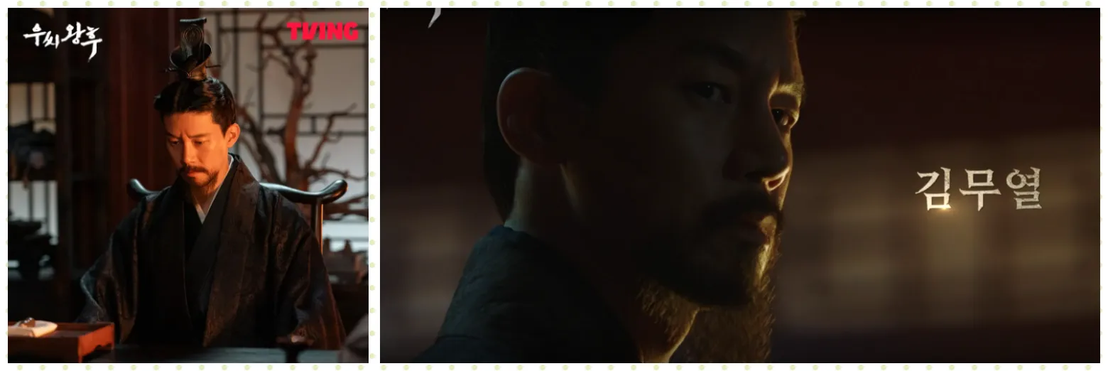 을파소
