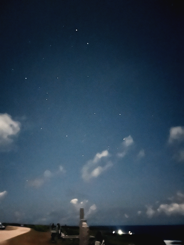 사이판 별빛투어 흐린날 별이 많이 보이지 않음