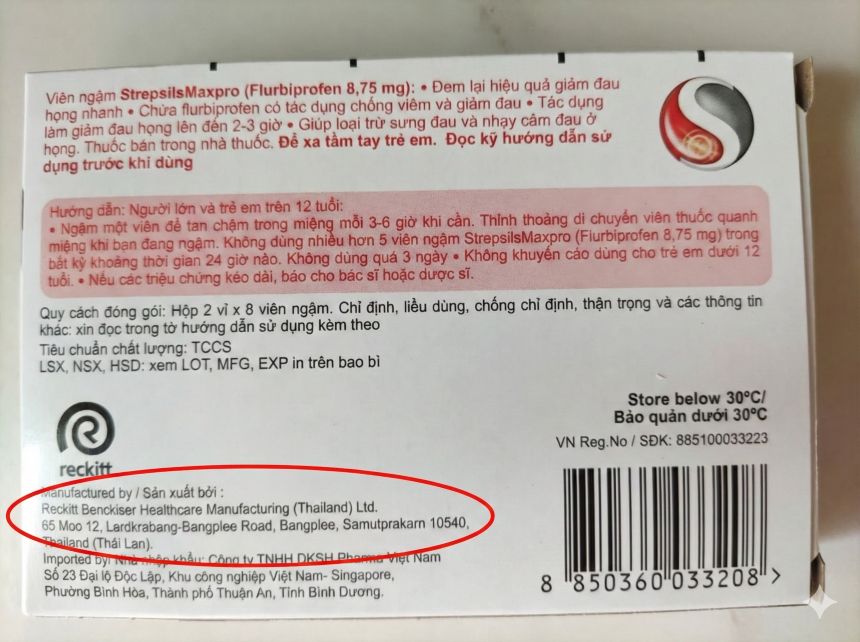 스트렙실 맥스프로 성분 플루르비프로펜 함량 태국 제조 정품 확인