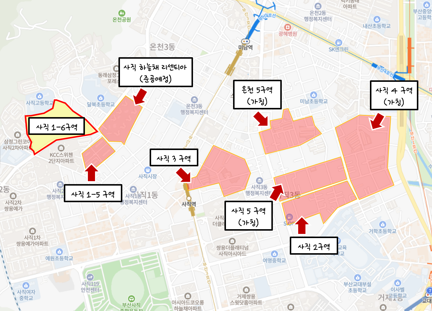 사직1-6구역-재개발계획