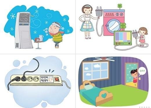 대중교통 무제한기후동행카드 시행시기와 혜택