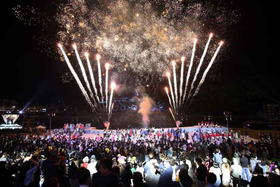 밀양 아리랑대축제 2026