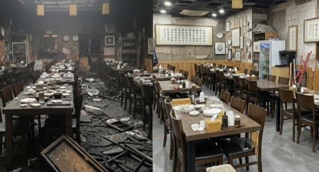 상가 음식점 화재 복구 전후
