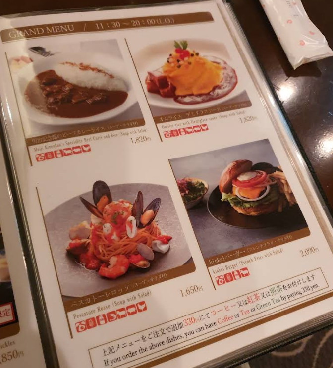 헌법기념관 메뉴 사진