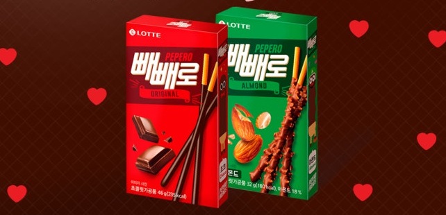 아시아 각국의 빼빼로데이(문화비교, 소비, 트렌드)