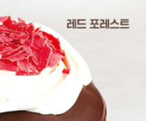 2025-크리스피-도넛-1+1-총정리-수요일-할인-완벽-공략법