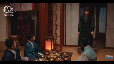 이강에 달이 흐른다 7화