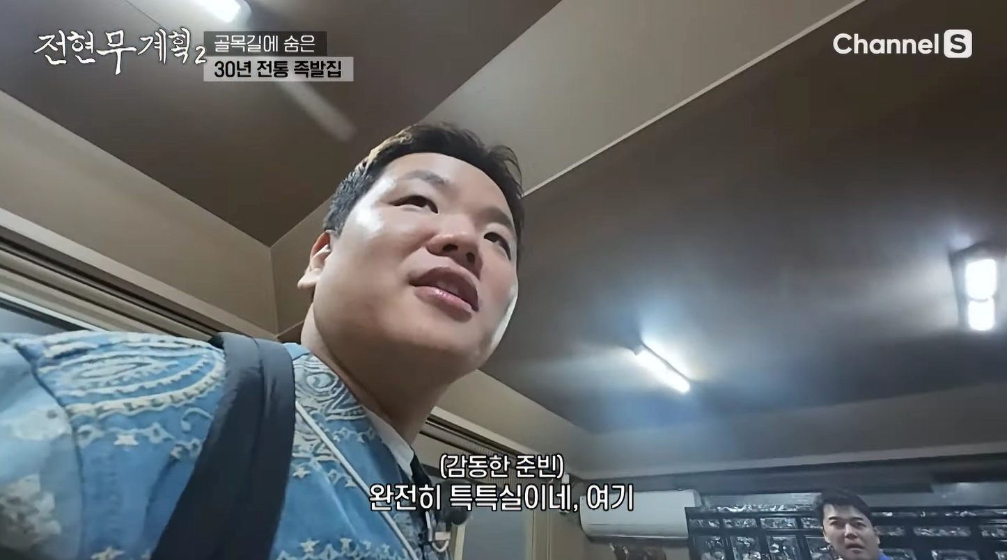 곽준빈