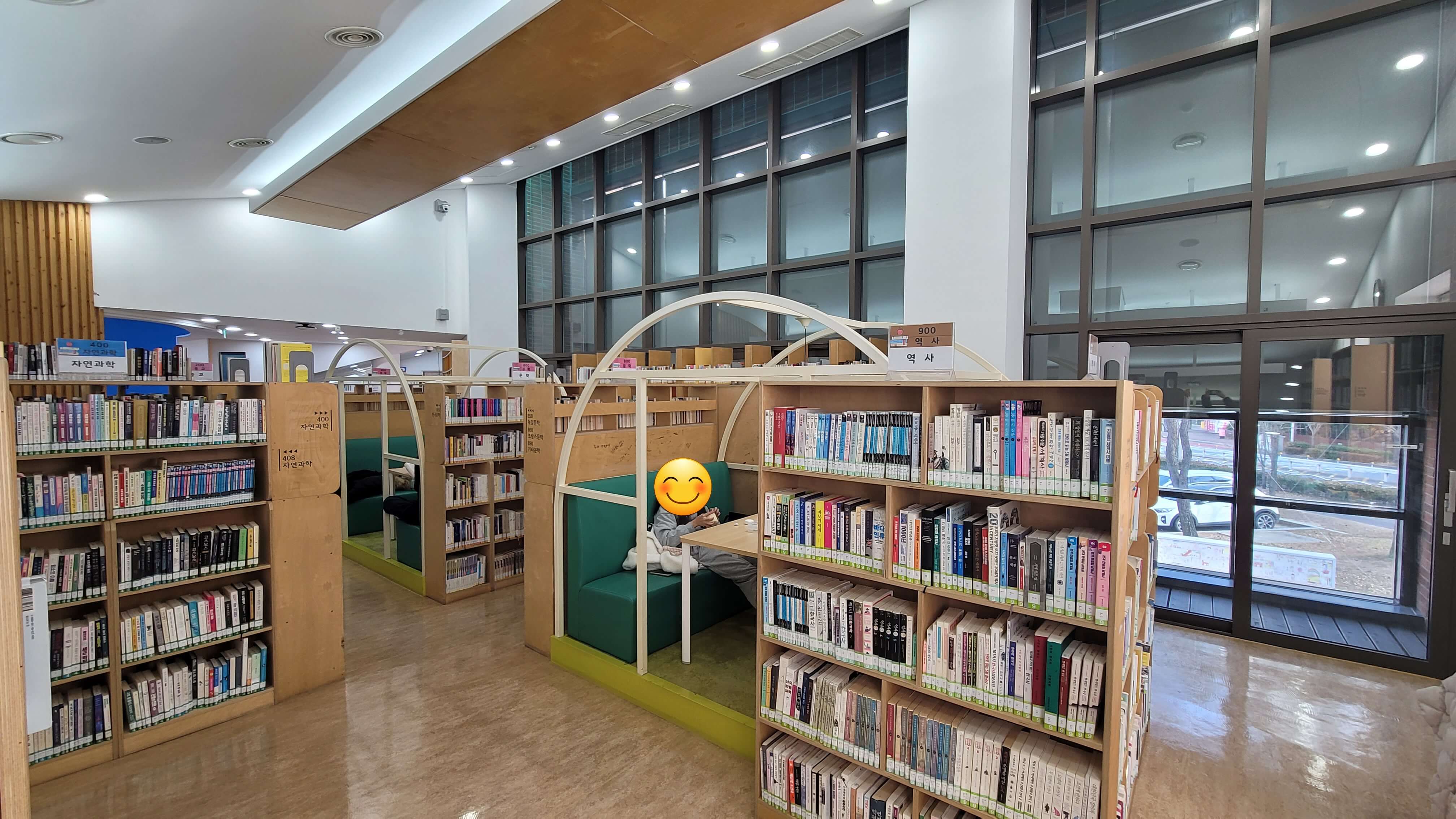 김해 장유 기적의도서관 / 주말 가족 나들이 장소