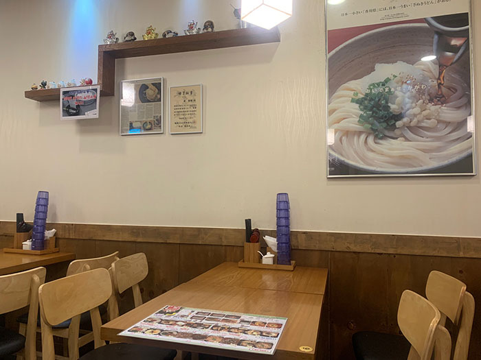부산대-우동-맛집-쿠카이야-내부
