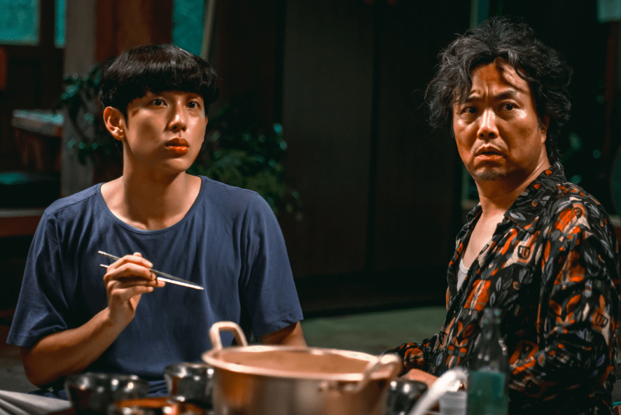 밥먹는 정태와 아빠