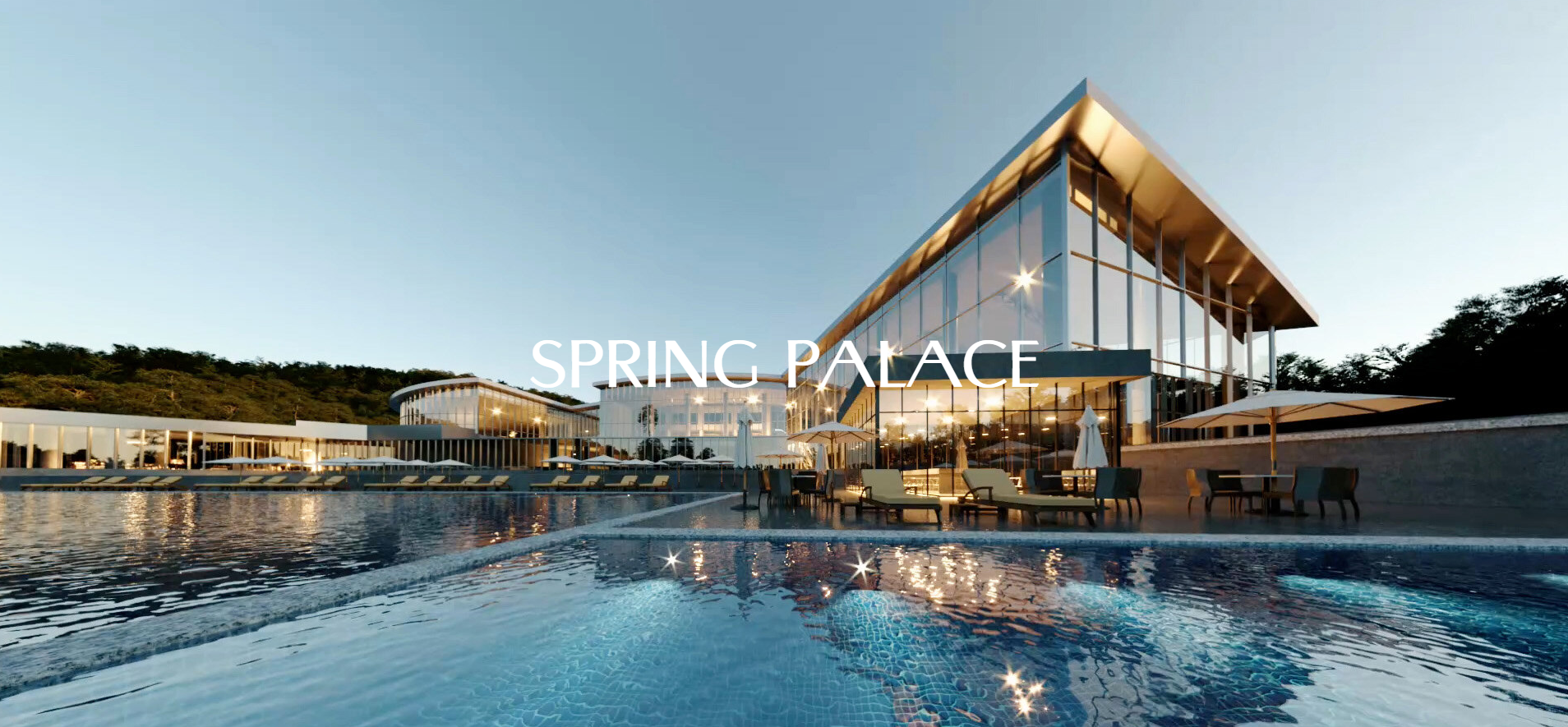 빌라쥬 드 아난티 수영장