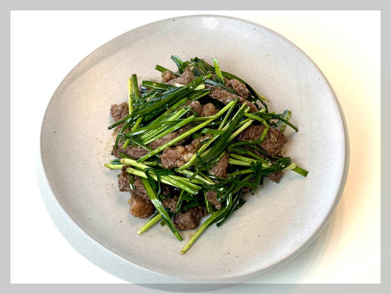 부추 소고기 뽁음