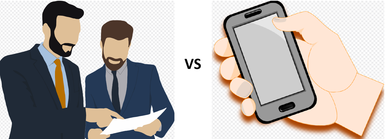 오프라인 vs 온라인