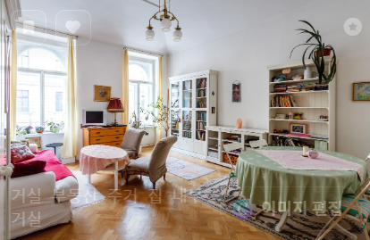 1인가구 주거안정 지원금 최대 35만원? 신청조건부터 서류까지 총정리