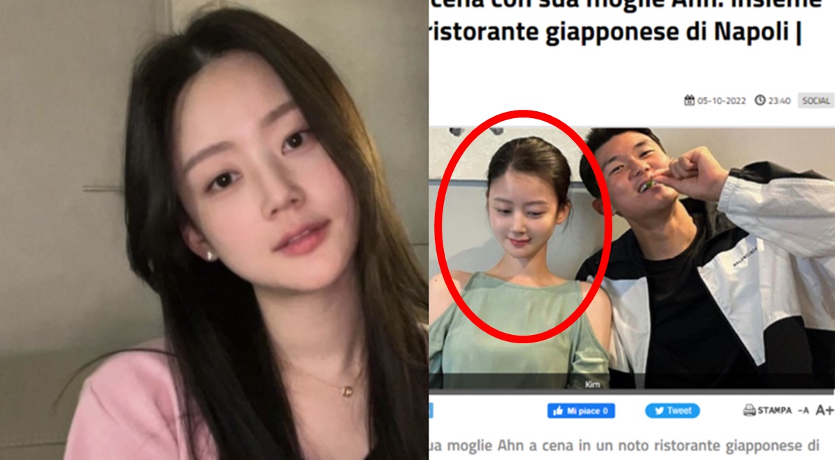 나폴리 김민재 아내 안지민 차량 도난 사건