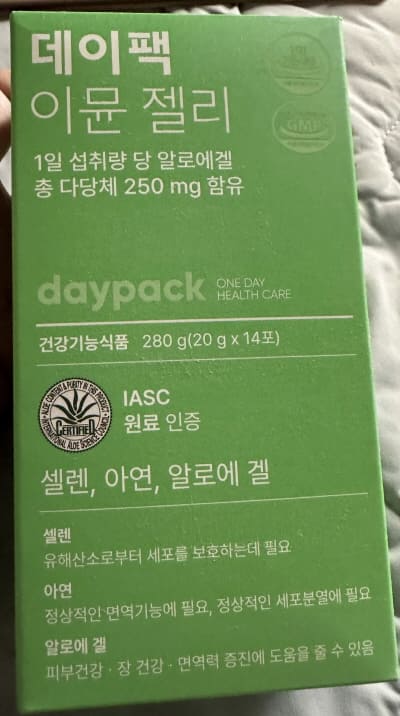 데이팩이뮨젤리