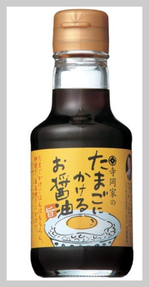 일본 여행 선물 리스트