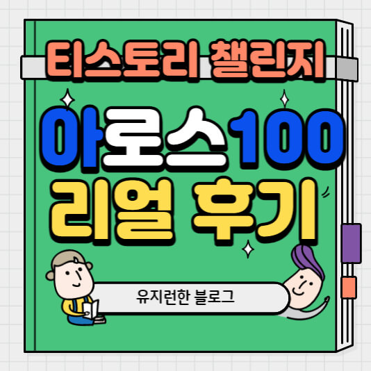 메인-사진