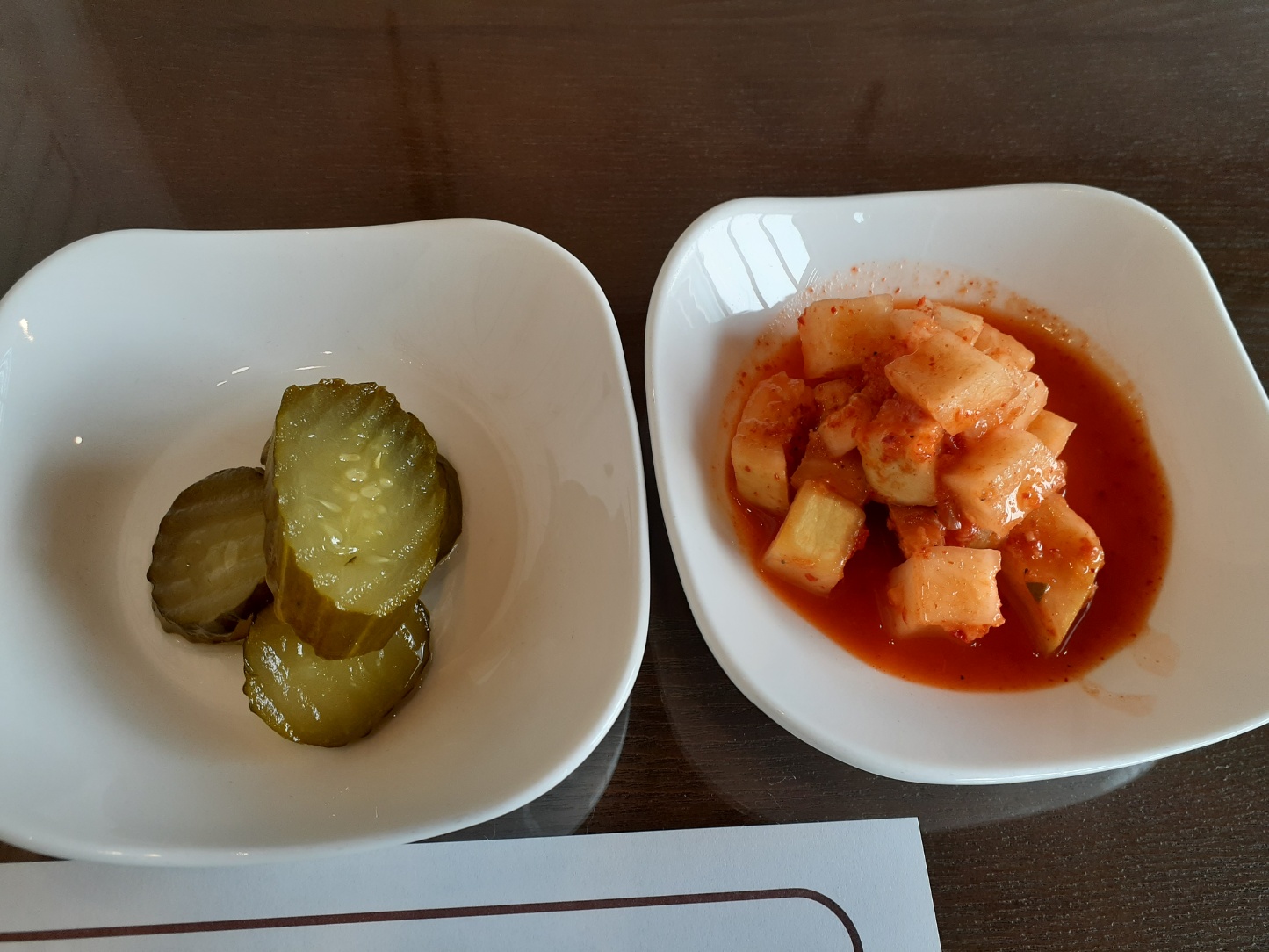 네모네모돈까스