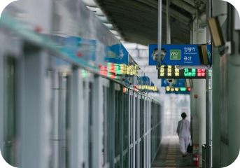 경주여행 기차여행