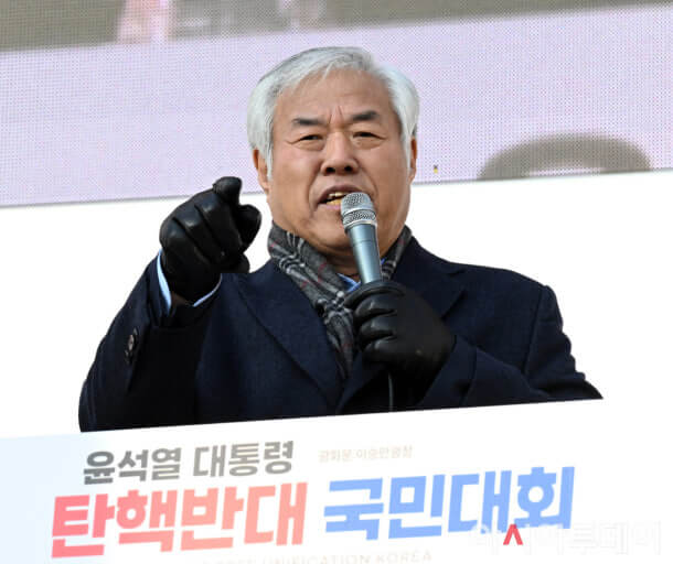 전광훈 목사, 압수수색 & ‘빤스 목사’에 버럭