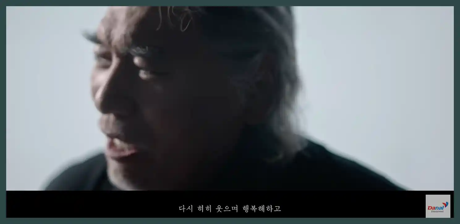 나훈아 콘서트 예매 일정 티켓 가격 서울