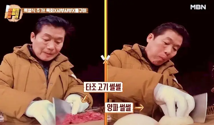 투데이 맛있는 메뉴 세계심장재단 환자회복식 추천 간호사가 연구 개발한 타조 사골 곰탕, 타조 불고기 덮밥, 타조 육회 비빔밥 맛있는 식당 추천 부산 서구 맛집