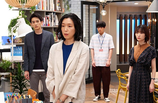 [일드추천] 드라마 슈퍼리치 2화 다시보기 줄거리 결말