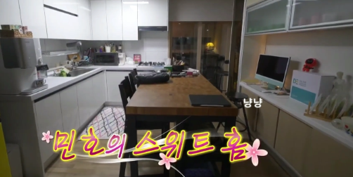 나 혼자 산다 송민호 집