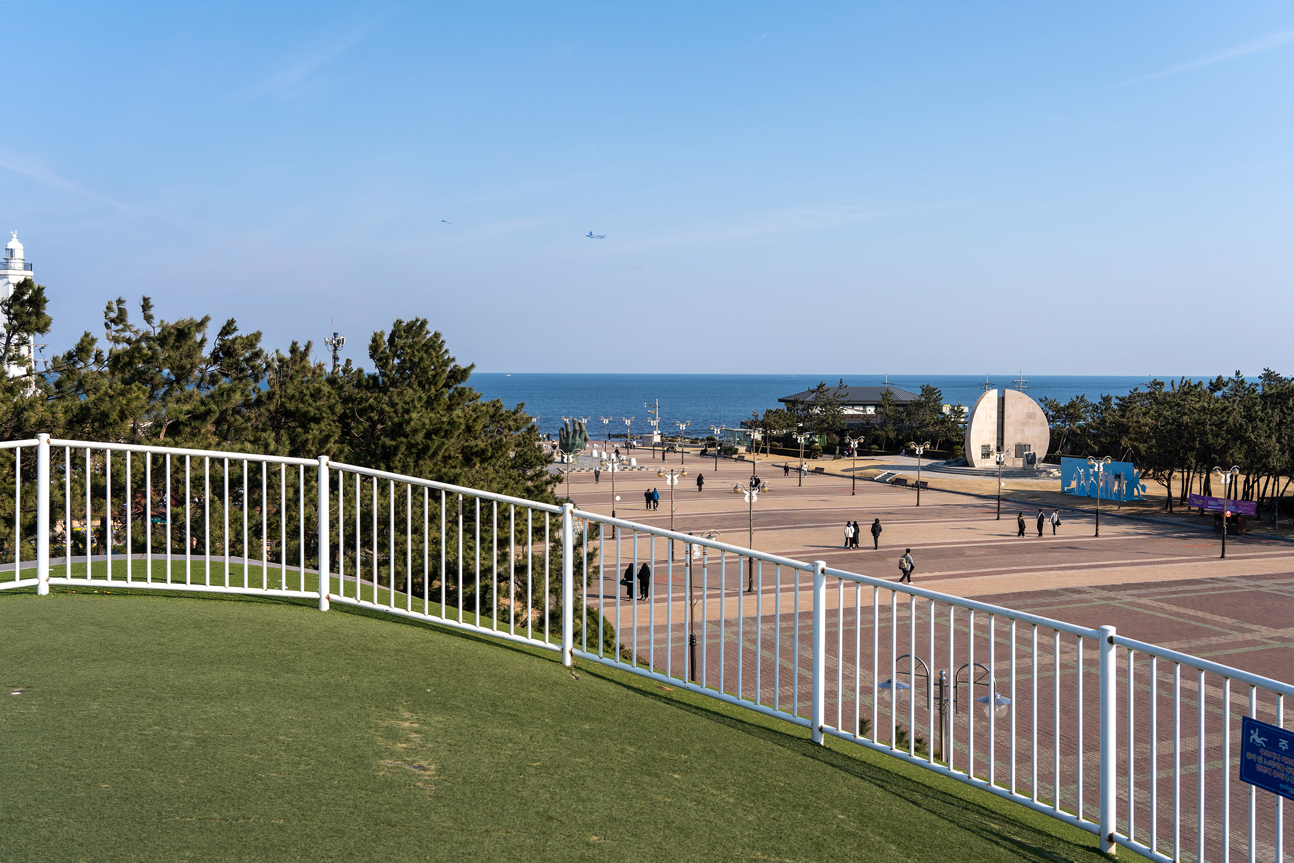 호미곶 해오름 무대