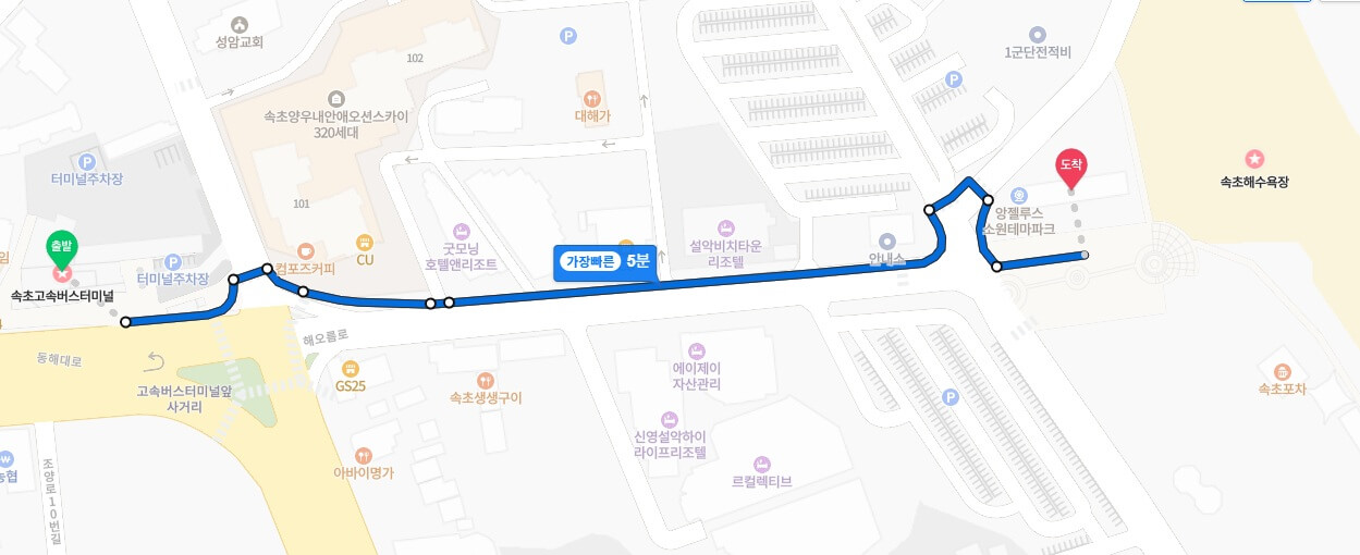 속초고속버스터미널 보관함