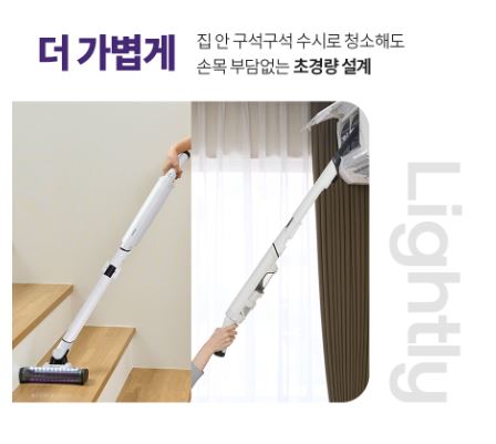 샤크무선청소기-추천